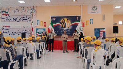 پیش‌اردوی دانش‌آموزان پیشتاز در بجنورد