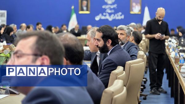 جلسه شورای برنامه‌ریزی و توسعه مازندران با حضور معاون رئیس‌جمهور
