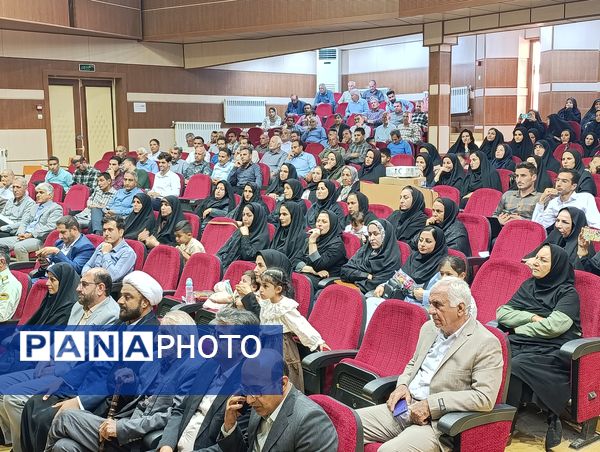 مراسم تجلیل از معلمان شهرستان فراشبند