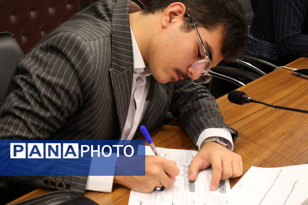 برگزاری روز اول نشست تدوین سند دوازدهمین دوره مجلس دانش‌آموزی 