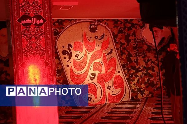  مراسم عزاداری در ایام فاطمیه در مدارس شهرستان ملارد