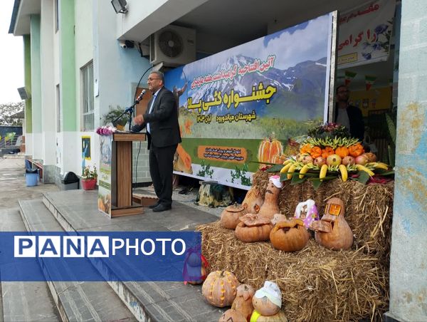 جشنواره بومی محلی روز مازندران در شهرستان میاندورود