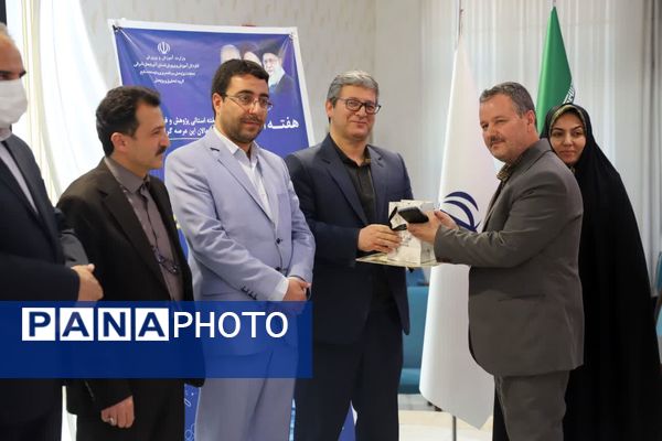 تجلیل از پژوهشگران برتر آموزش و پرورش استان آذربایجان شرقی