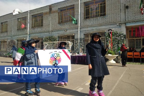 المپیاد درون مدرسه‌ای دبیرستان شاهد تکتم