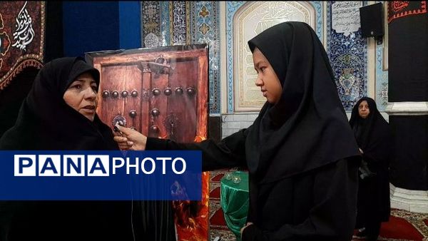 مراسم شهادت حضرت فاطمه در مسجد امام باقر(ع)