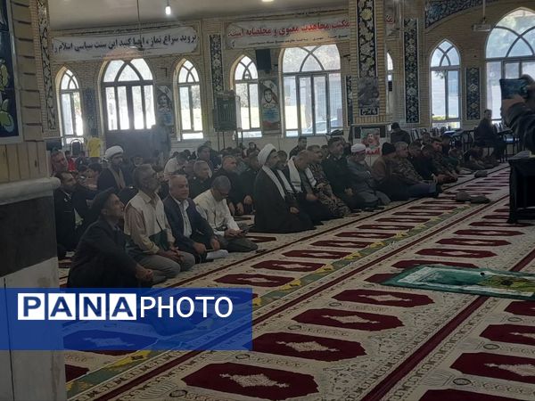 برگزاری مراسم «میقات صالحین»