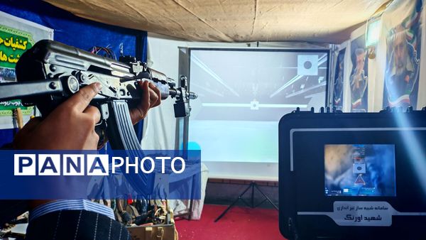 نمایشگاه خدمت 46 به مناسبت هفتهٔ بسیج در نیشابور 