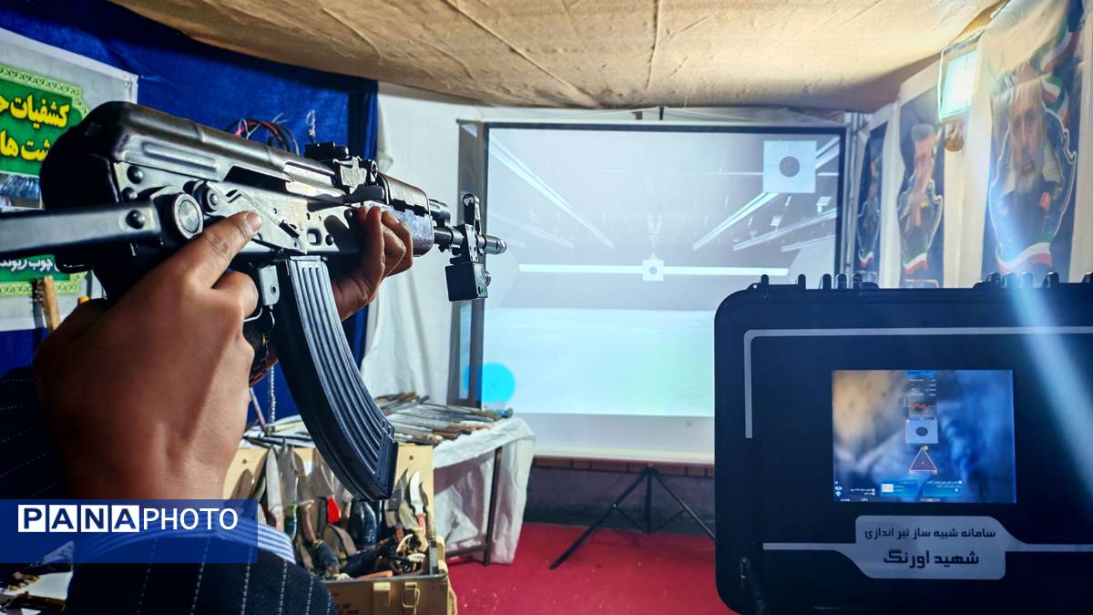 نمایشگاه خدمت 46 به مناسبت هفتهٔ بسیج در نیشابور 