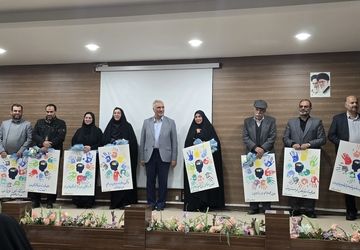 افتتاح ساختمان آموزشی و توانبخشی خیریه اتیسم در اصفهان