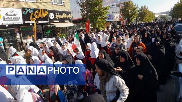 راهپیمایی ۱۳ آبان در منطقه رحیم‌آباد