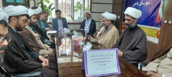 تقدیر از امام جماعت‌های مدارس باخرز