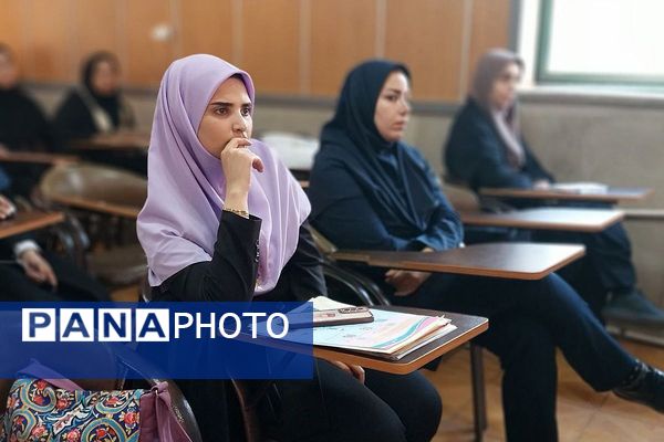  کارگاه توانمندسازی طرح توانا ویژه آموزگاران پایه اول تا ششم مقطع ابتدایی ناحیه یک شهرری 