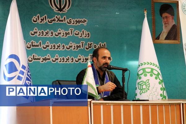 انتخابات مجمع دانش‌آموزی پسران پیشتاز شهرستان نظرآباد