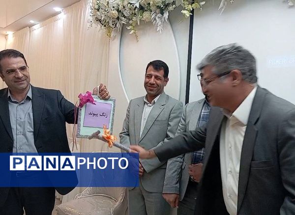 اولین جلسه انجمن اولیا مدرسه اندیشه شهرستان کاشمر 