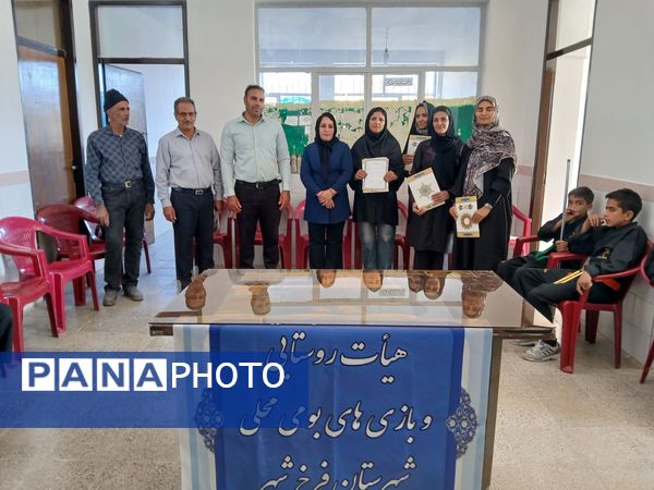 افتتاح خانه ورزش در فرخشهر