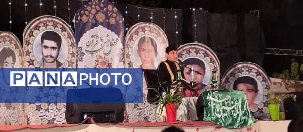 اولین گرامیداشت شهدای دانش‌‌آموز در شمیل بندرعباس