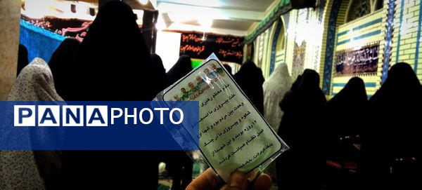 حماسه و سوگ در مسجد جامع بن