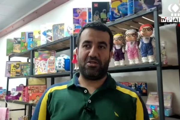 نمایشگاه دائمی قرچک به استقبال بازگشایی مدارس رفت
