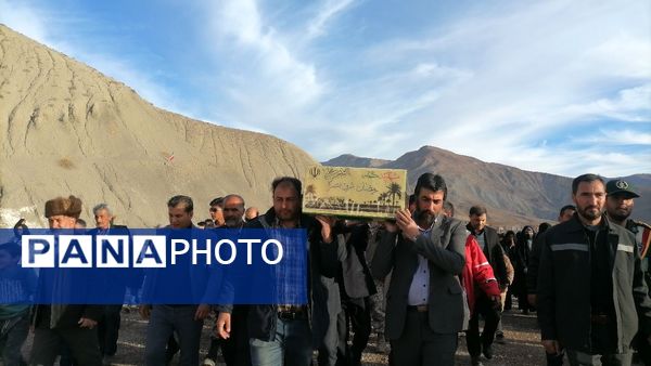 تشییع پیکر شهید گمنام در گلزار شهدای شهر بار نیشابور 