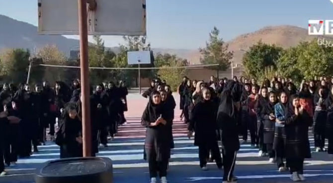 طرح نشا و تغییر حال و هوای صف صبحگاه