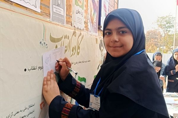 انتخابات شورای دانش‌آموزی دبیرستان شهید تیمسار فلاحی ناحیه یک کرج 