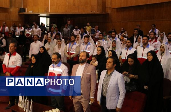 پیوند آسمانی به سبک هلال احمر