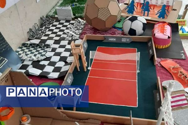 هفته تربیتبدنی در دبیرستان فرشتگان ناحیه ۴شیراز