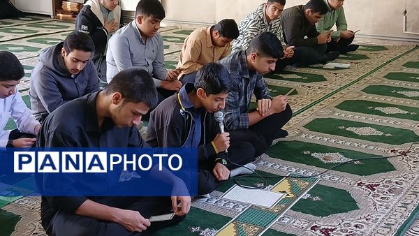 مراسم زیارت پرفیض عاشورا در دبیرستان نمونه دولتی معلم ساوجبلاغ
