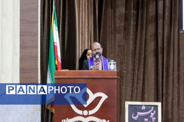 آیین گرامیداشت بیست‌وششمین سالروز تأسیس سازمان دانش‌آموزی در کاشان