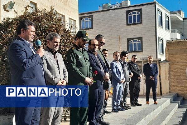 نغمه‌ای از دل تاریخ در آسمان امید