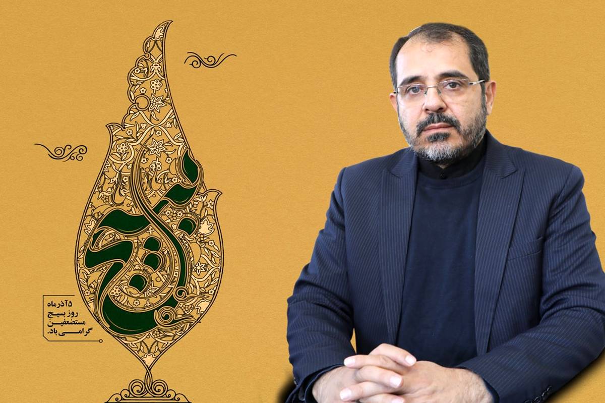 بسیج، مظهر اقتدار و وحدت ملی است