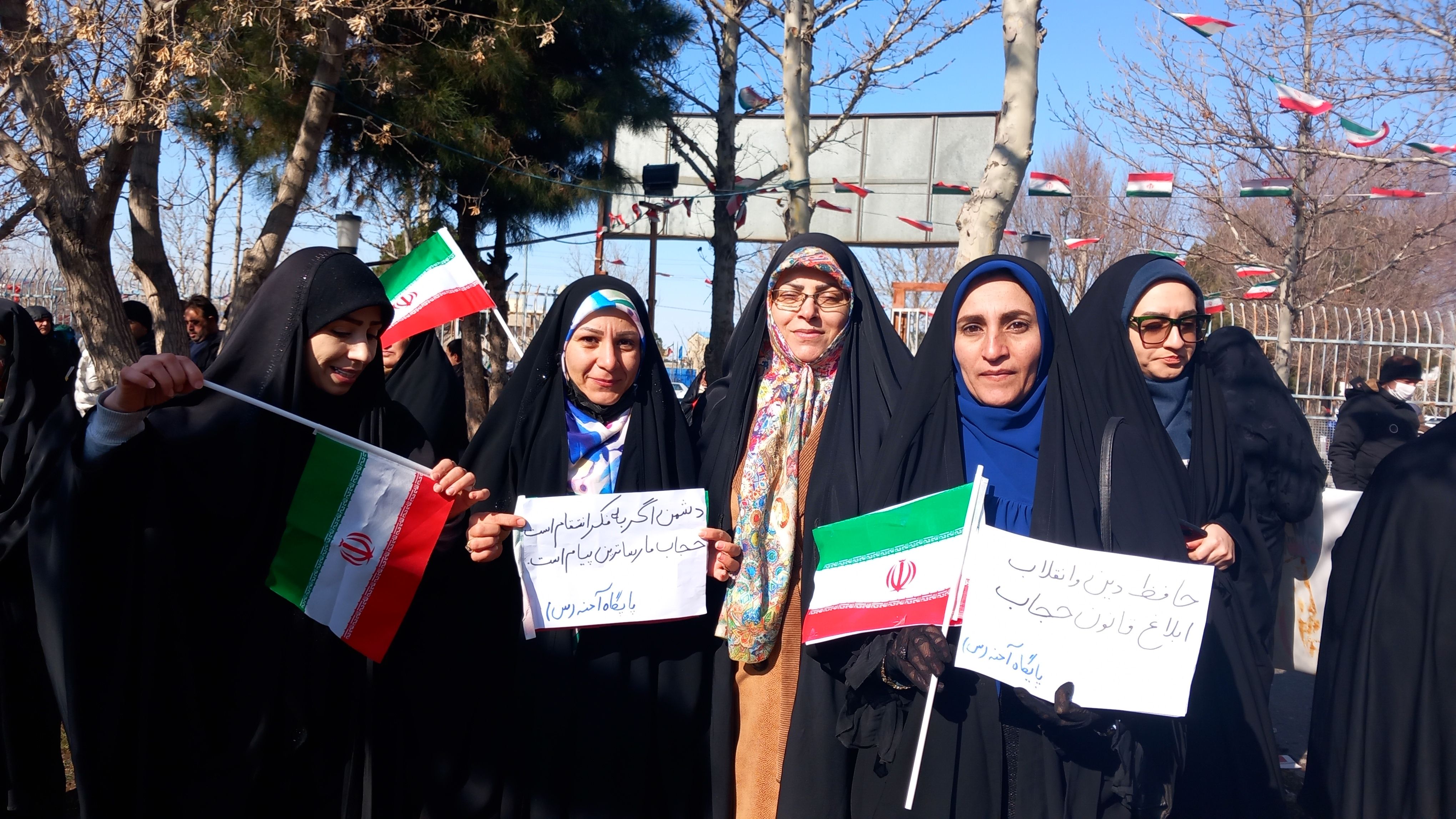 راهپیمایی ۲۲ بهمن در بخش صفادشت ملارد