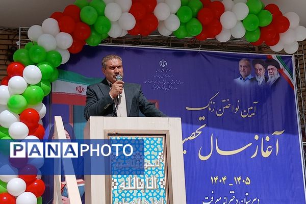 آیین بازگشایی مدارس با حضور نماینده مجلس شورای اسلامی در کهریزک 