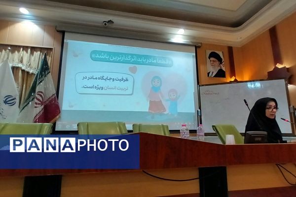 برگزاری هشتمین دوره طرح تابستانی نهضت کنشگران سواد رسانه