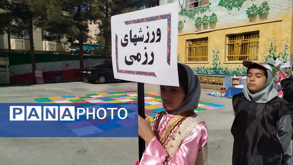 مشعل المپیاد ورزشی ناحیه ۷ در دبستان شهدای راه آهن روشن شد
