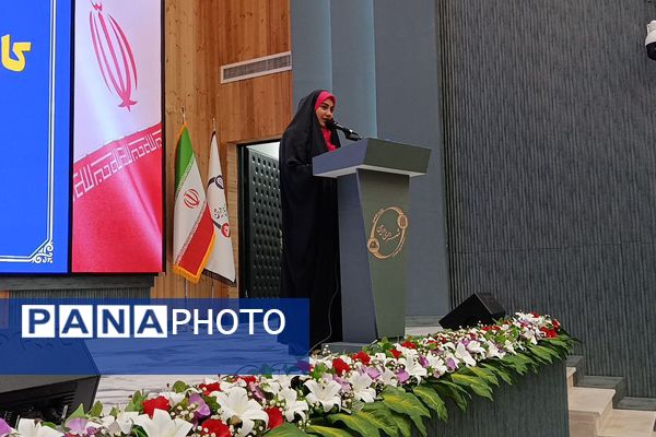 نشست تخصصی فرهنگیان با محوریت اجرای نظام مراقبت اجتماعی دانش‌آموزان 