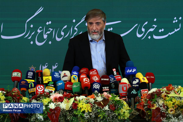 نشست خبری ستاد مردمی برگزاری اجتماع بزرگ امام رضایی‌ها