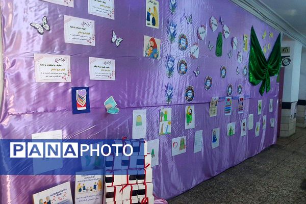 افتتاحیه طرح یاریگران زندگی در دبستان دخترانه شهید رستمی شهرقدس