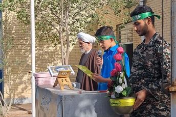 طنین زنگ مهر و مقاومت با رنگ و بویی نو در دبیرستان لقمان حکیم اشکذر