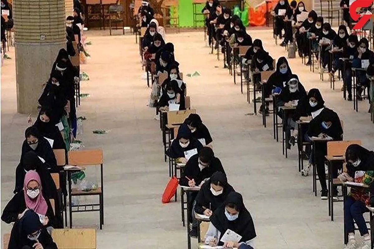 عملکرد درخشان دانش‌آموزان شهریار در کنکور ۱۴۰۴