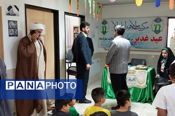 جشن عید غدیر وتقدیر از دانش آموزان توسط کانون فرهنگی هنری شهید مطهری شهر آشخانه