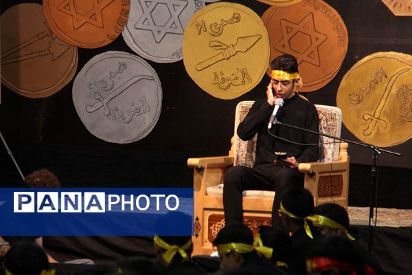 مراسم سوگواری احلی من العسل در شهرکرد