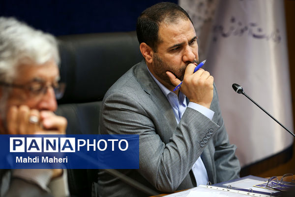 جلسه شورای نظارت بر مدارس و مراکز غیردولتی