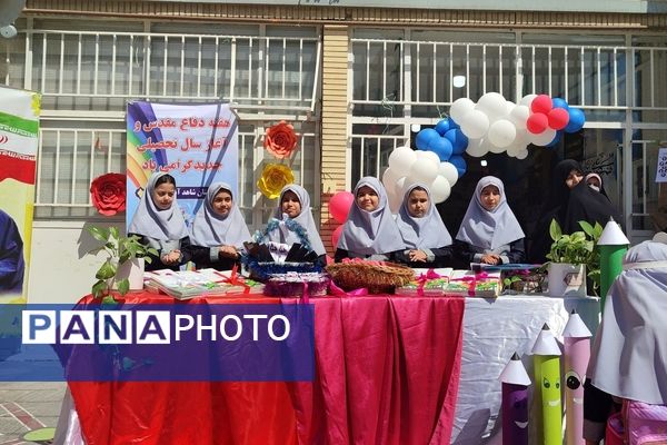 مراسم جشن شکوفه‌‎ها در دبستان شاهد حاج تقی آقا بزرگ مشهد 