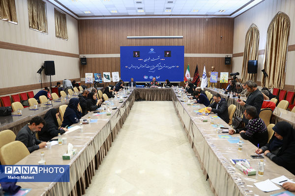 نشست خبری معاون پرورشی و فرهنگی وزیر آموزش‌وپرورش - 2