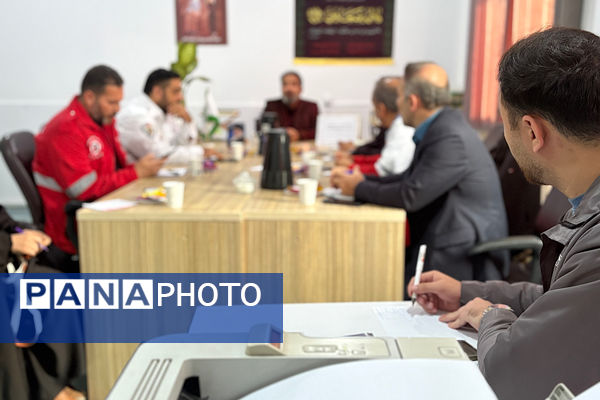 نشست هماهنگی مانور زلزله و ایمنی در مدارس