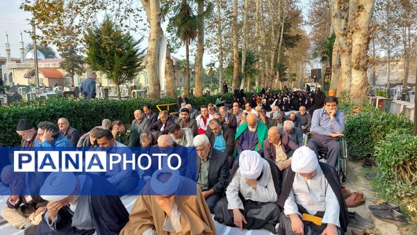 نمازی به ترنم باران