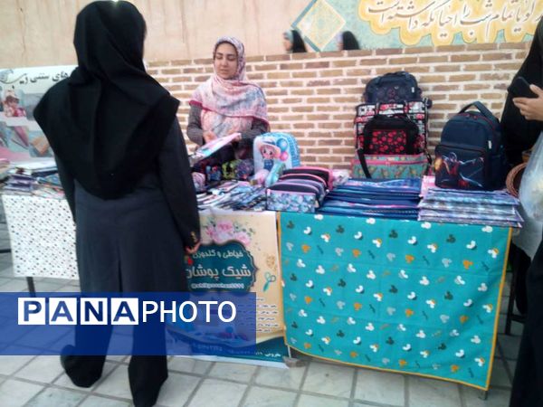 جشن روز جهانی کودک در خلیل آباد 