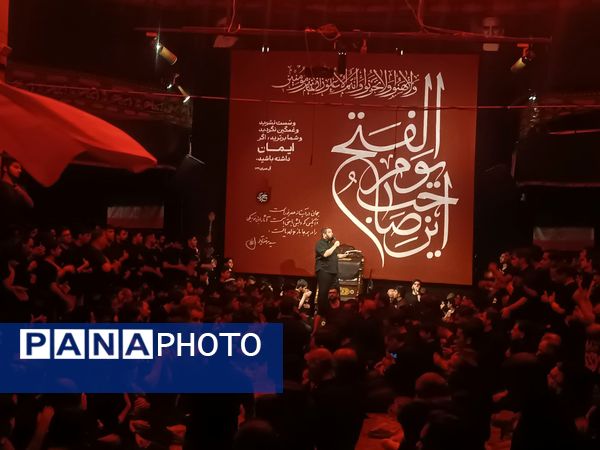 شب پنجم عزاداری در هیئت انصارالحسین نیشابور 