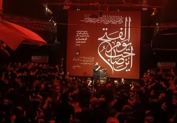 شب پنجم عزاداری در هیئت انصارالحسین نیشابور 